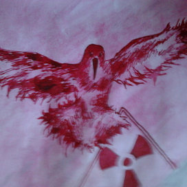 вестник смерти