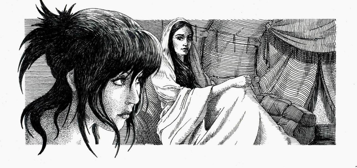 Шмуцтитул к 7 главе