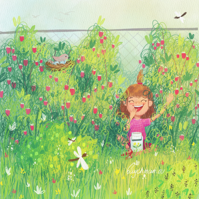 В малиннике