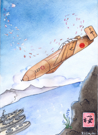 ОКА - цветок вишни