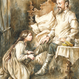 Революция все изменит...