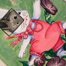 Без названия