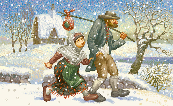 за счастьем