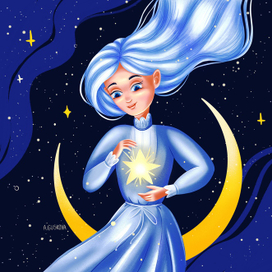 Загадай желание