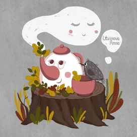 Приключения Луи и Эла (3|4)