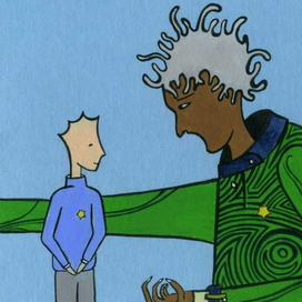 Понимаешь ты, или нет?