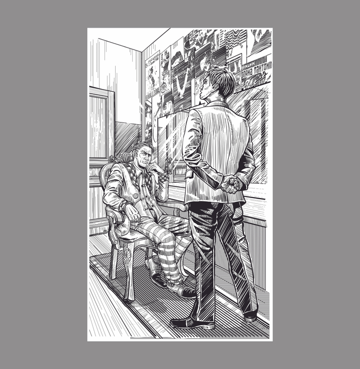 Лев Прозоровский "Дуэль без секундантов" Илл.7