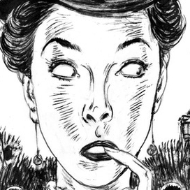 ,,Ея терзают смутные сомненья..")