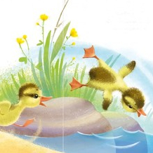 Ведь утонете же!