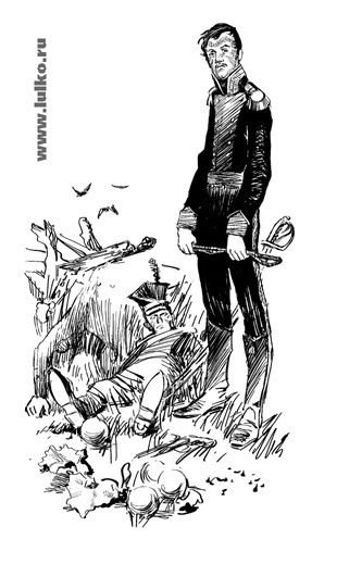 О. Крыжановский. "Висельник и колесница". Черный улан, граф Понятовский.