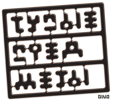 Тупые предметы