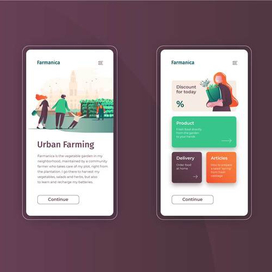  Городская ферма на крыше (для мобильной версии )