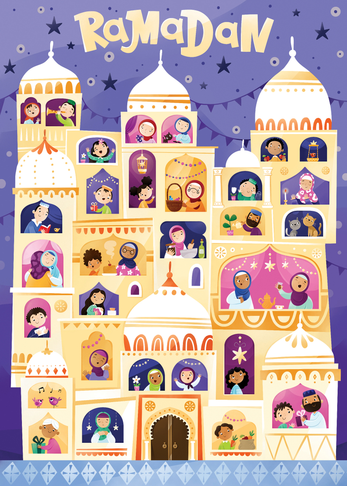 Иллюстрация для адвент-календаря к месяцу Рамадан