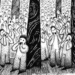 Одиночество