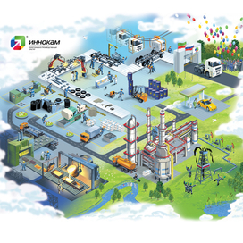 Календарь ИННОКАМ, 2016