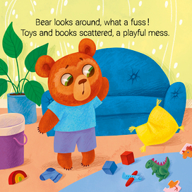 Иллюстрация для книжки с окошками