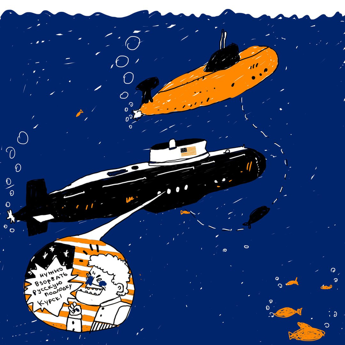 Иллюстрация для лонгрида про подлодку Курск 