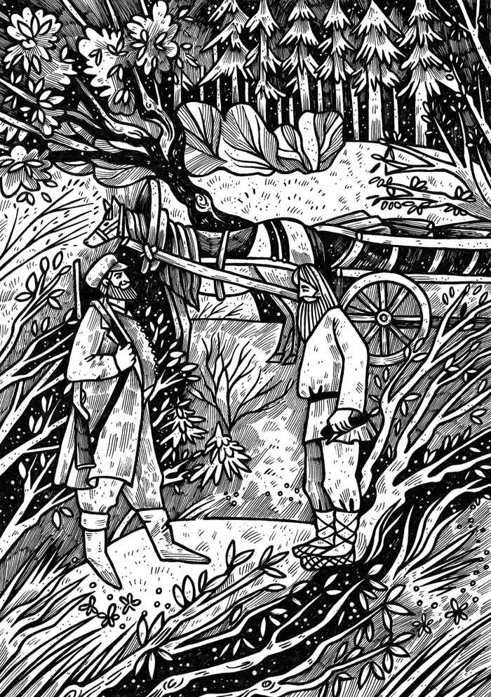 Иллюстрация к книге И.И. Березина "Мудрость народная в строчке сокрыта"