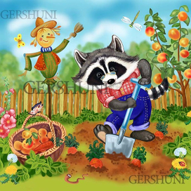 Дачный сезон..))