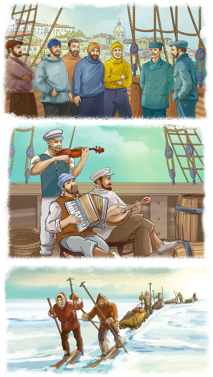 Для книги про полярных исследователей