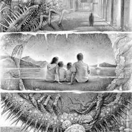 Почти как боги