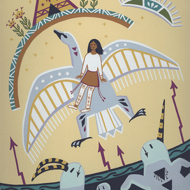 "Пойя", индейская народная сказка