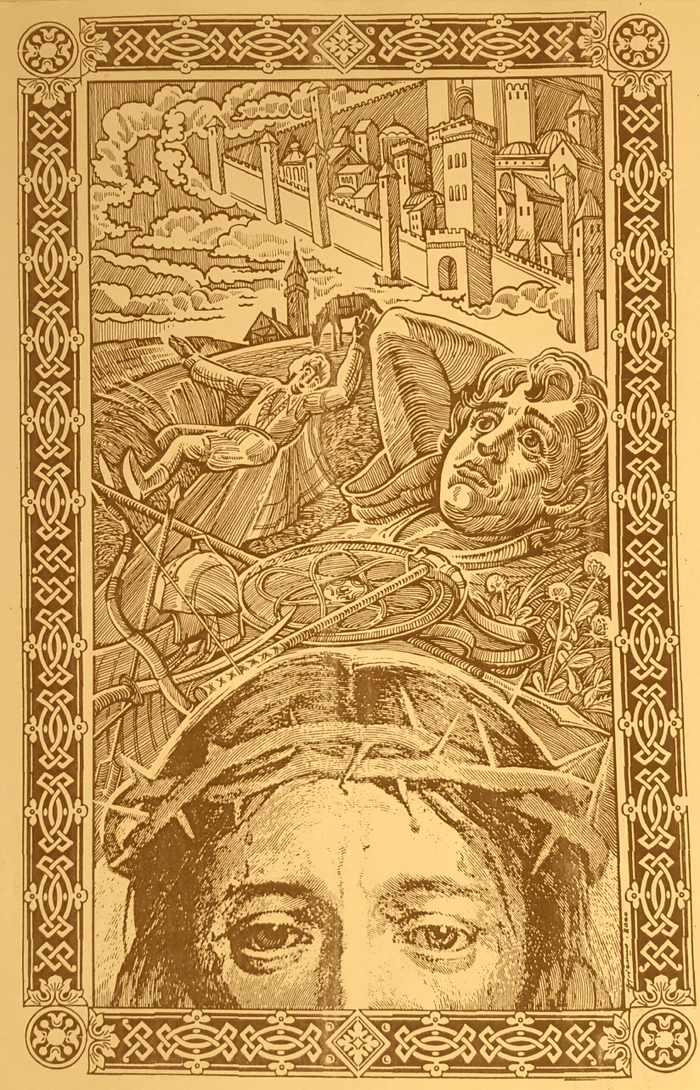 Б. Васюков. Ты мой.