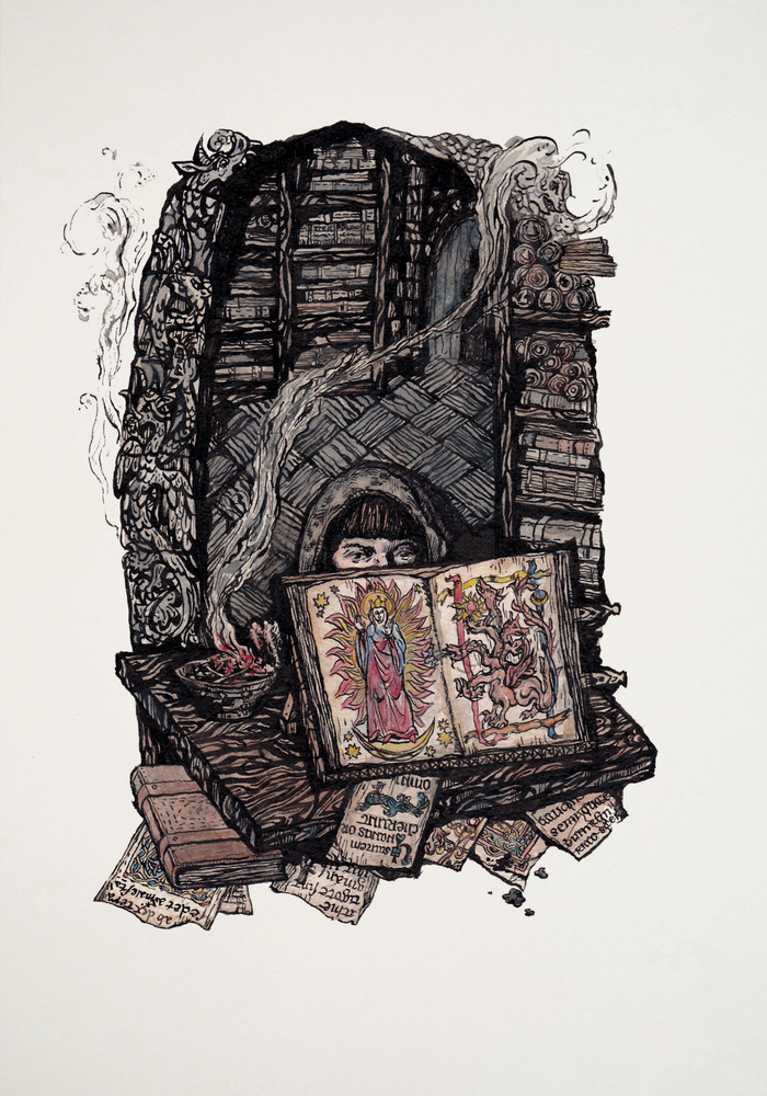 Библиотека