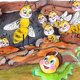 Разноцветные приключения. Королева пчел.