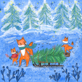 семья лисят