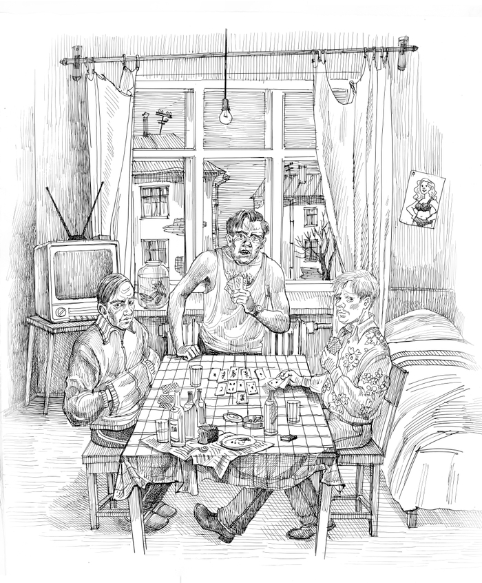 Л. Киршнер. Повести.