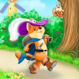 Кот в сапогах