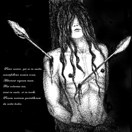 Святой Себастьян