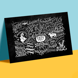 Новогодняя открытка