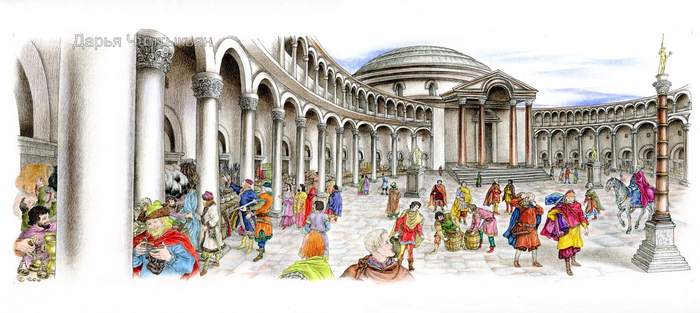 Константинополь 