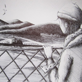 Беспокоится