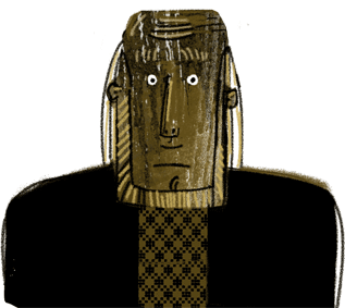 "Запретный узел"