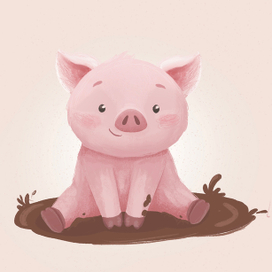 Милая хрюшка