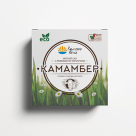 Дизайн упаковки для сыры "Камамбер" бренда "Камское Устье"