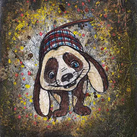 Собака-не кусака