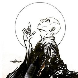 как вверху, так внизу 