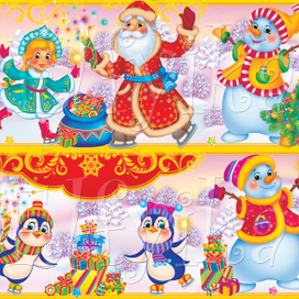 Новогодняя упаковка фрагмент 3