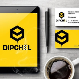 Dipchel