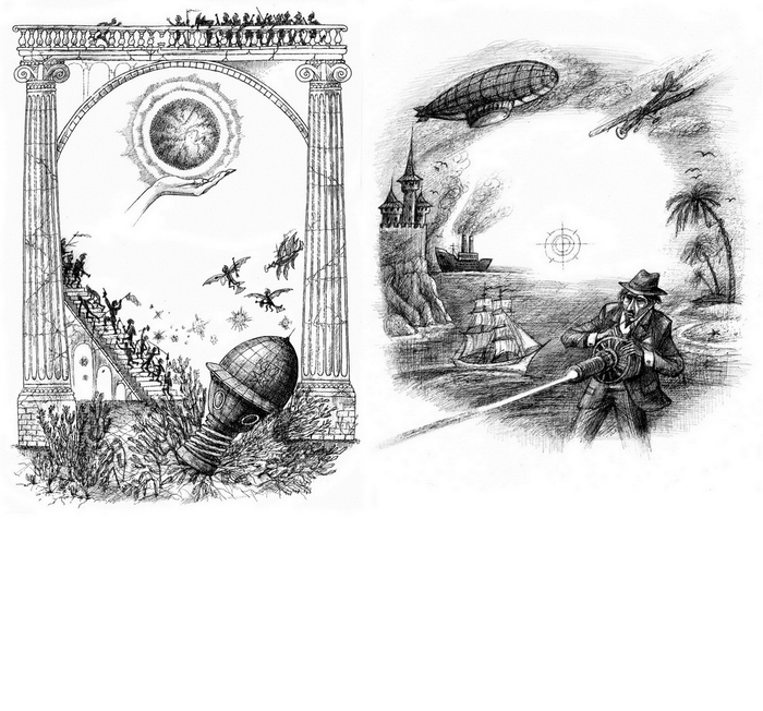 шмуцтитулы для ретро-фантастики 2