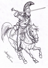 Русский кирасир