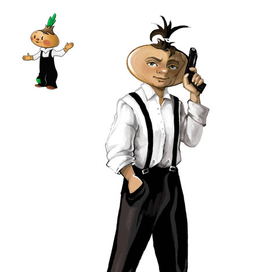 Cipollino (mafia realities)