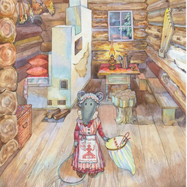 Мышь Ловхи в карельской избушке. Для обложки