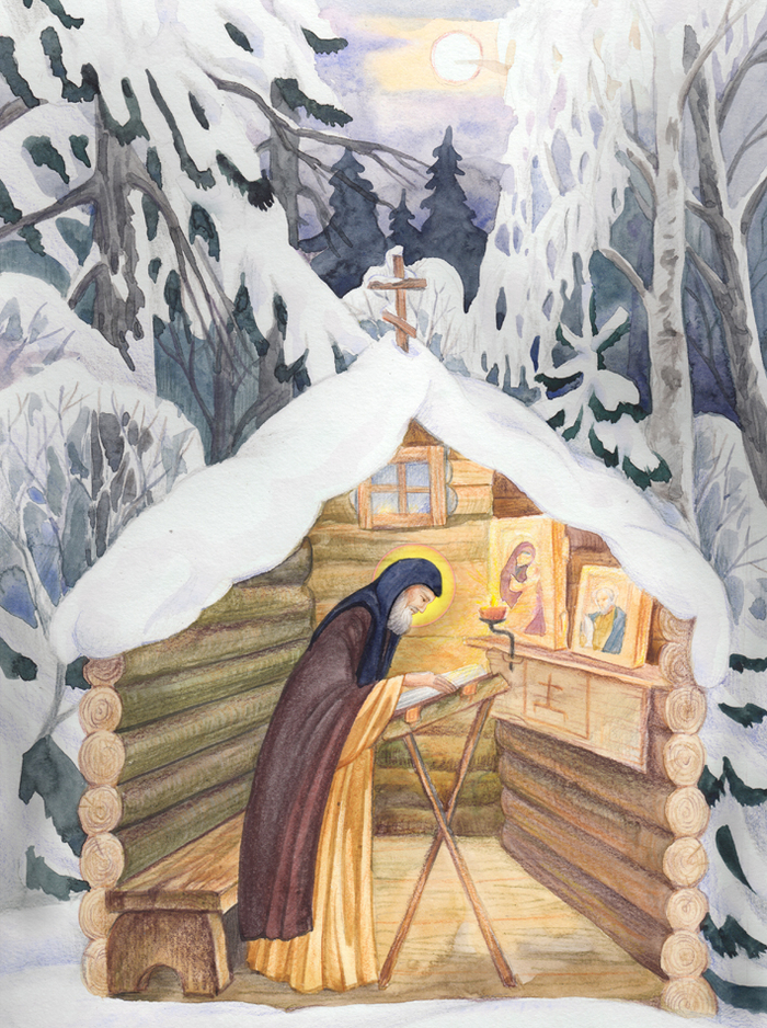 Келия св.Саввы