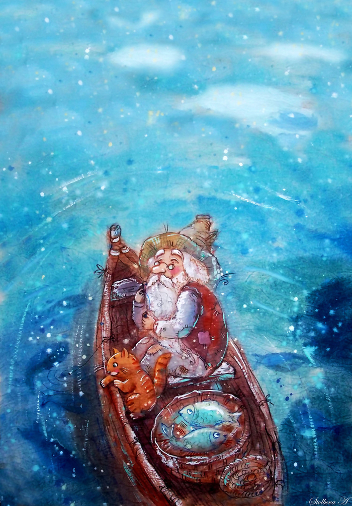 Старый рыбак