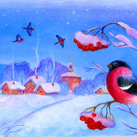 Зима.Снегири.